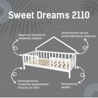 Кровать детская SWEET DREAMS 2110 (90x160) сосна белая купить в Минске Кровать детская SWEET DREAMS 2110 (90x160) сосна белая купить в Минске
