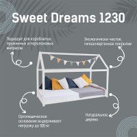 Кровать-домик SWEET DREAMS 1230 (90x200) сосна натуральная купить в Минске Кровать-домик SWEET DREAMS 1230 (90x200) сосна натуральная купить в Минске