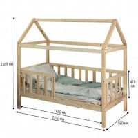 Кровать-домик SWEET DREAMS 3 (80x160) сосна натуральная купить в Минске Кровать-домик SWEET DREAMS 3 (80x160) сосна натуральная купить в Минске