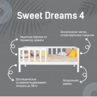 Кровать детская SWEET DREAMS 4 сосна белая купить в Минске