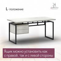 Стол письменный Бремен 160*80 (каркас черный) купить в Минске Стол письменный Бремен 160*80 (каркас черный) купить в Минске