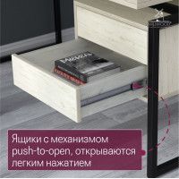 Стол письменный Бремен 160*80 (каркас черный) купить в Минске Стол письменный Бремен 160*80 (каркас черный) купить в Минске