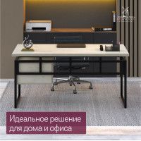 Стол письменный Бремен 160*80 (каркас черный) купить в Минске Стол письменный Бремен 160*80 (каркас черный) купить в Минске