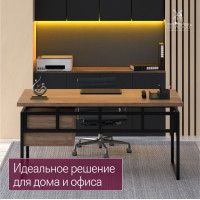 Стол письменный Бремен 160*80 (каркас черный) купить в Минске Стол письменный Бремен 160*80 (каркас черный) купить в Минске