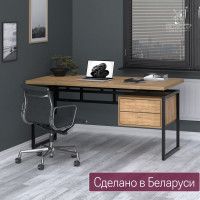 Стол письменный Бремен 160*80 (каркас черный) купить в Минске Стол письменный Бремен 160*80 (каркас черный) купить в Минске