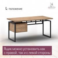 Стол письменный Бремен 160*80 (каркас черный) купить в Минске Стол письменный Бремен 160*80 (каркас черный) купить в Минске