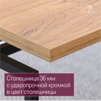 Стол письменный Бремен 160*80 (каркас черный) купить в Минске Стол письменный Бремен 160*80 (каркас черный) купить в Минске