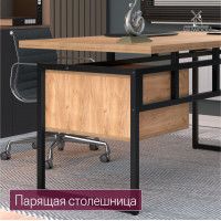 Стол письменный Бремен 160*80 (каркас черный) купить в Минске Стол письменный Бремен 160*80 (каркас черный) купить в Минске