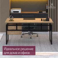 Стол письменный Бремен 160*80 (каркас черный) купить в Минске Стол письменный Бремен 160*80 (каркас черный) купить в Минске