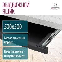 Стол письменный Будапешт с выдвижным ящиком 180*80 (каркас черный) купить в Минске