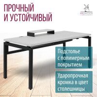 Стол письменный Будапешт с выдвижным ящиком 180*80 (каркас черный) купить в Минске