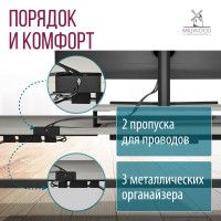 Стол письменный Будапешт с выдвижным ящиком 180*80 (каркас черный) купить в Минске