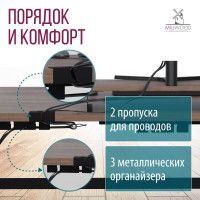 Стол письменный Будапешт с выдвижным ящиком 180*80 (каркас черный) купить в Минске