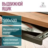 Стол письменный Будапешт с выдвижным ящиком 180*80 (каркас черный) купить в Минске