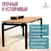 Стол письменный Будапешт с выдвижным ящиком 180*80 (каркас черный) купить в Минске