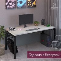Стол письменный Будапешт 180*80 (каркас черный) купить в Минске Стол письменный Будапешт 180*80 (каркас черный) купить в Минске