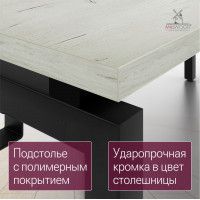 Стол письменный Будапешт 180*80 (каркас черный) купить в Минске Стол письменный Будапешт 180*80 (каркас черный) купить в Минске