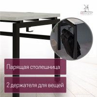 Стол письменный Будапешт 180*80 (каркас черный) купить в Минске Стол письменный Будапешт 180*80 (каркас черный) купить в Минске