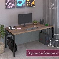 Стол письменный Будапешт 180*80 (каркас черный) купить в Минске Стол письменный Будапешт 180*80 (каркас черный) купить в Минске