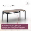  
Цвет: Дуб табачный