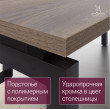  
Цвет: Дуб табачный