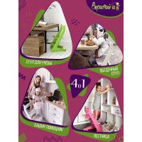 Растущий стул Millwood Вырастайка Eco Prime 1 (без покрытия) купить в Минске Растущий стул Millwood Вырастайка Eco Prime 1 (без покрытия) купить в Минске