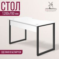 Стол геймерский Лофт Гонконг (ДТ-3) 120*70 (каркас графит) купить в Минске Стол геймерский Лофт Гонконг (ДТ-3) 120*70 (каркас графит) купить в Минске