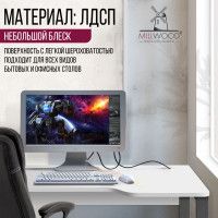 Стол геймерский Лофт Гонконг (ДТ-3) 120*70 (каркас графит) купить в Минске Стол геймерский Лофт Гонконг (ДТ-3) 120*70 (каркас графит) купить в Минске