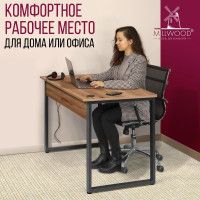 Стол геймерский Лофт Гонконг (ДТ-3) 120*70 (каркас графит) купить в Минске Стол геймерский Лофт Гонконг (ДТ-3) 120*70 (каркас графит) купить в Минске