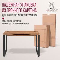 Стол геймерский Лофт Гонконг (ДТ-3) 120*70 (каркас графит) купить в Минске Стол геймерский Лофт Гонконг (ДТ-3) 120*70 (каркас графит) купить в Минске