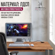  
Цвет: Дуб табачный