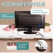  
Цвет: Белый