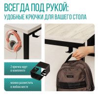 Стол компьютерный Каир 2 140*80 (каркас черный) купить в Минске