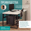  
Цвет: Дуб белый