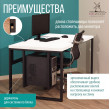  
Цвет: Белый