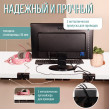  
Цвет: Белый