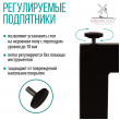  
Цвет: Белый