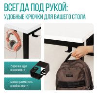 Стол компьютерный Каир 2 140*80 (каркас черный) купить в Минске