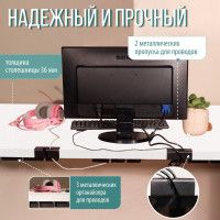 Стол компьютерный Каир 2 140*80 (каркас черный) купить в Минске