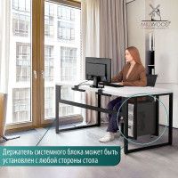 Стол компьютерный Каир 2 140*80 (каркас черный) купить в Минске