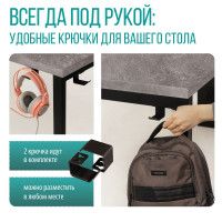 Стол компьютерный Каир 2 140*80 (каркас черный) купить в Минске