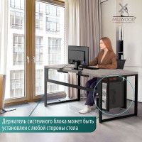 Стол компьютерный Каир 2 140*80 (каркас черный) купить в Минске