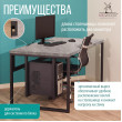  
Цвет: Бетон чикаго