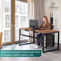 Стол компьютерный Каир 2 140*80 (каркас черный) купить в Минске