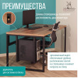  
Цвет: Дуб табачный