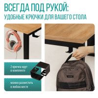 Стол компьютерный Каир 2 140*80 (каркас черный) купить в Минске