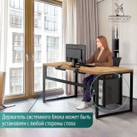 Стол компьютерный Каир 2 140*80 (каркас черный) купить в Минске