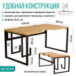  
Цвет: Дуб золотой 