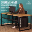  
Цвет: Дуб золотой 