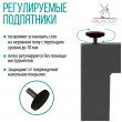  
Цвет: Бетон чикаго
